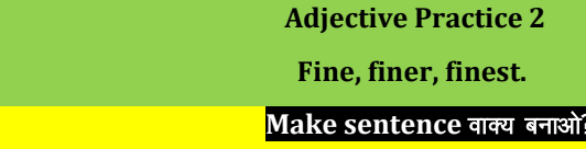addmisioniterview