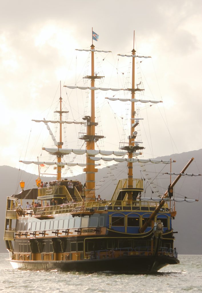 shipnew